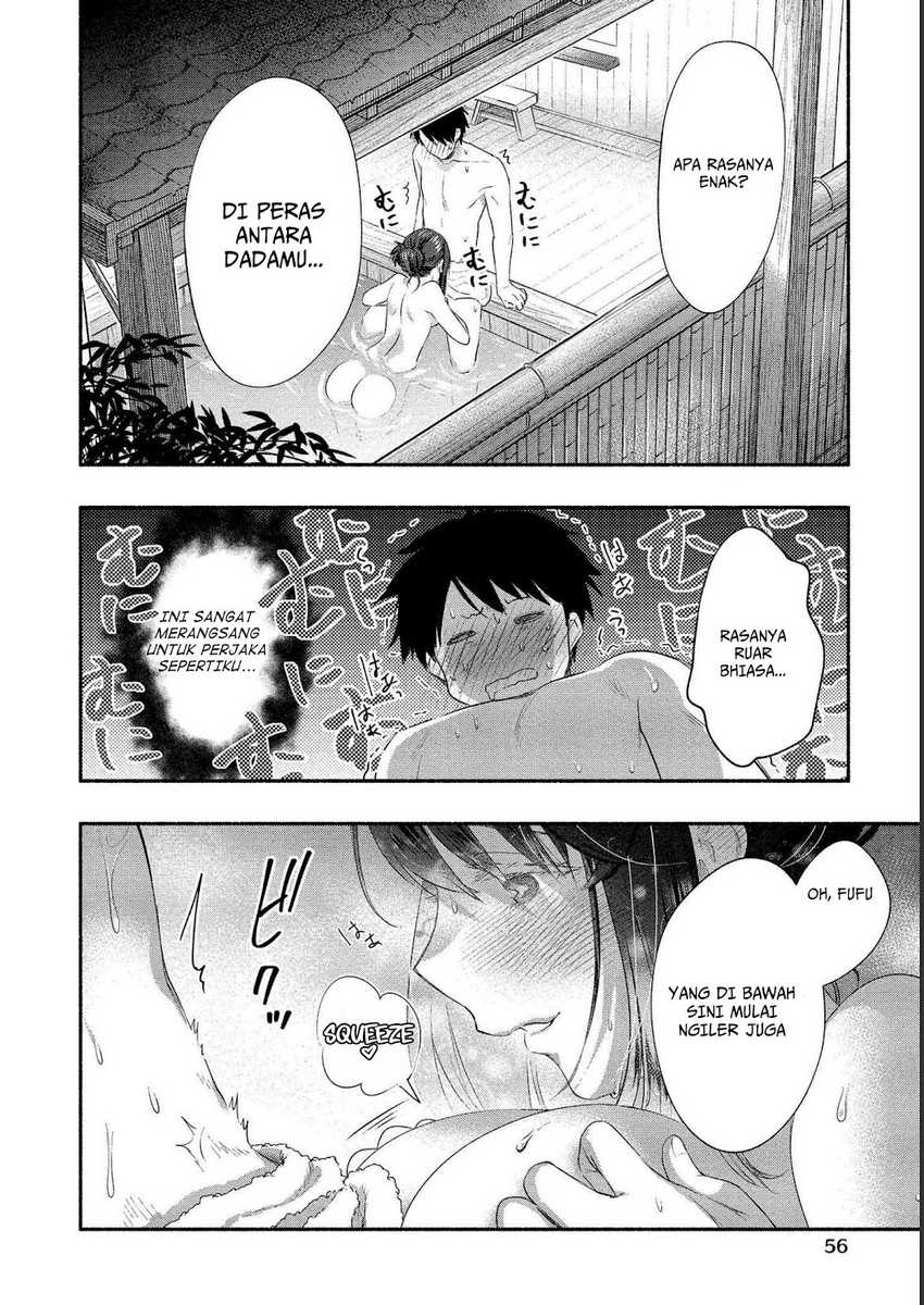 Yuki no Niiduma wa Boku to Tokeaitai Chapter 17 - halaman 19