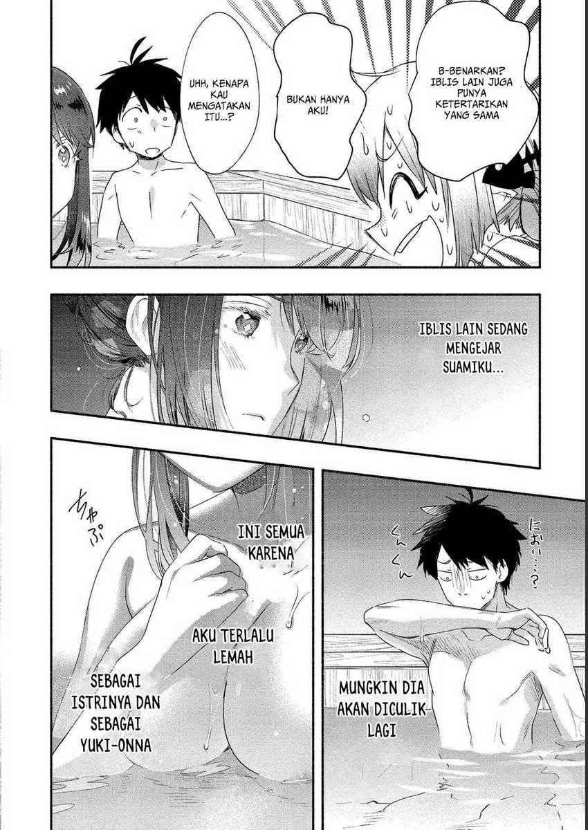 Yuki no Niiduma wa Boku to Tokeaitai Chapter 17 - halaman 23