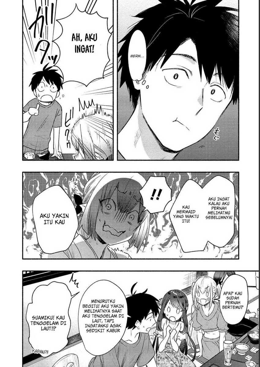 Yuki no Niiduma wa Boku to Tokeaitai Chapter 17 - halaman 6