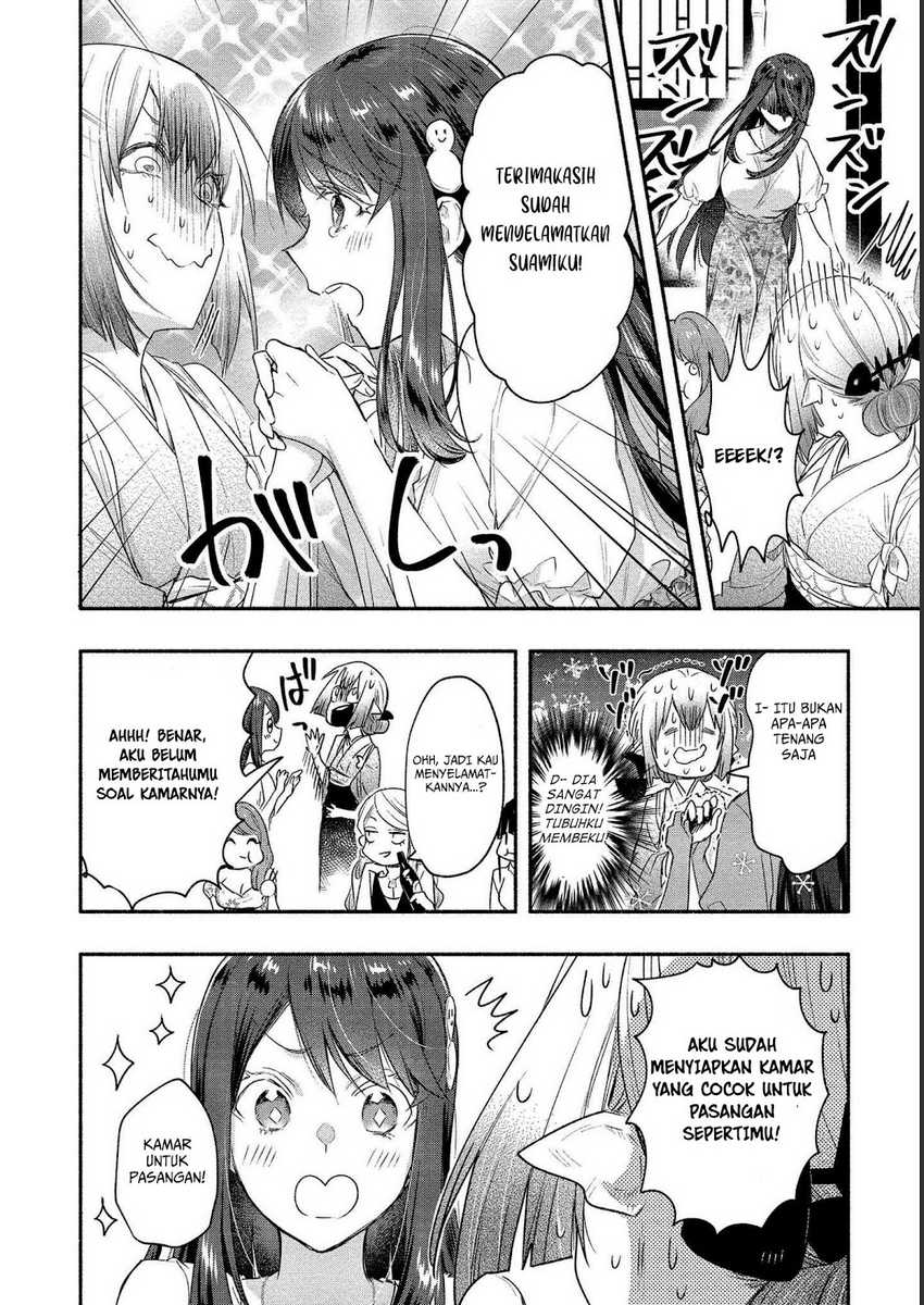 Yuki no Niiduma wa Boku to Tokeaitai Chapter 17 - halaman 8