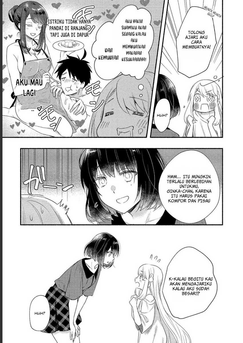 Yuki no Niiduma wa Boku to Tokeaitai Chapter 18 - halaman 11