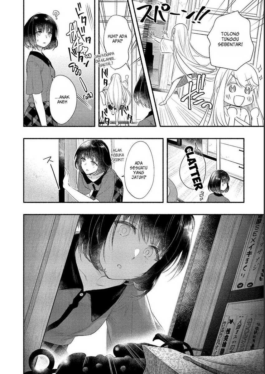 Yuki no Niiduma wa Boku to Tokeaitai Chapter 18 - halaman 12