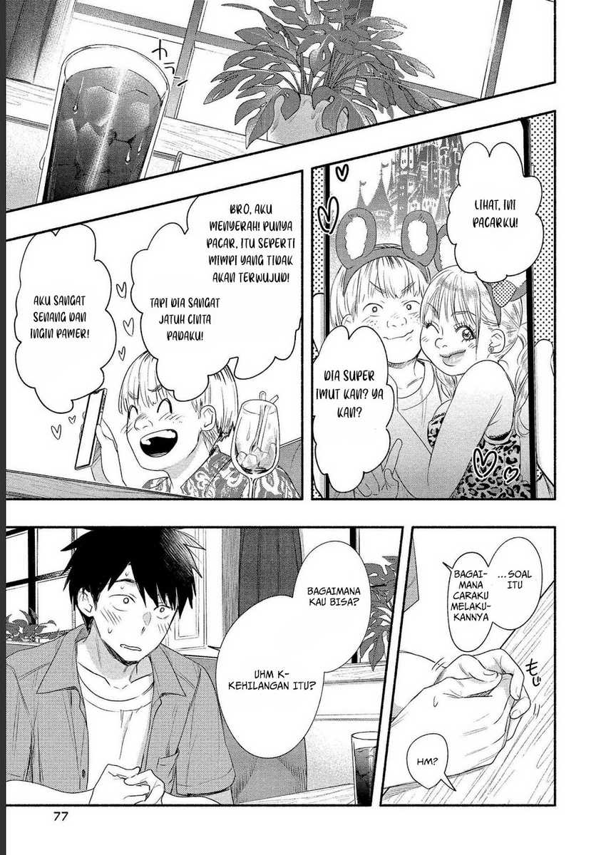 Yuki no Niiduma wa Boku to Tokeaitai Chapter 18 - halaman 13
