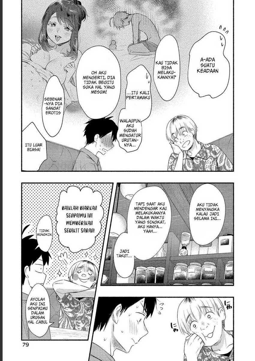 Yuki no Niiduma wa Boku to Tokeaitai Chapter 18 - halaman 15