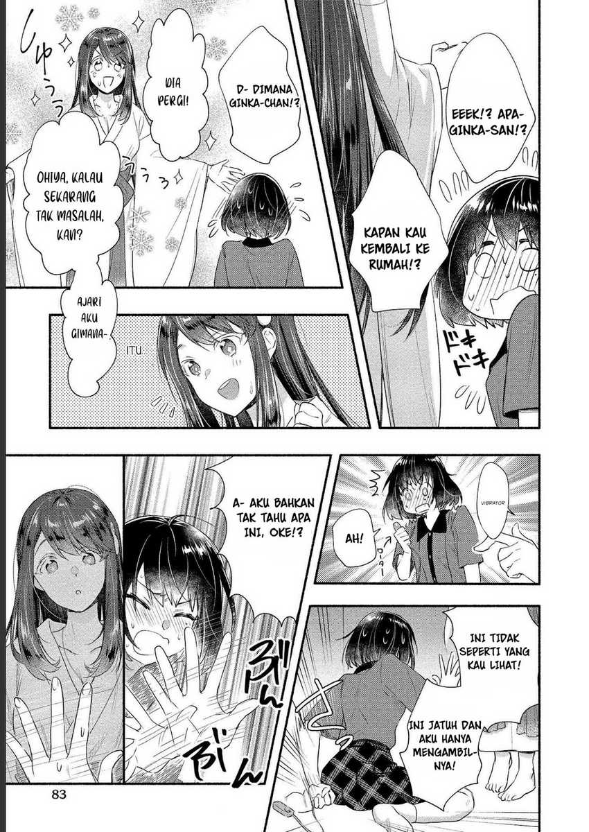 Yuki no Niiduma wa Boku to Tokeaitai Chapter 18 - halaman 19
