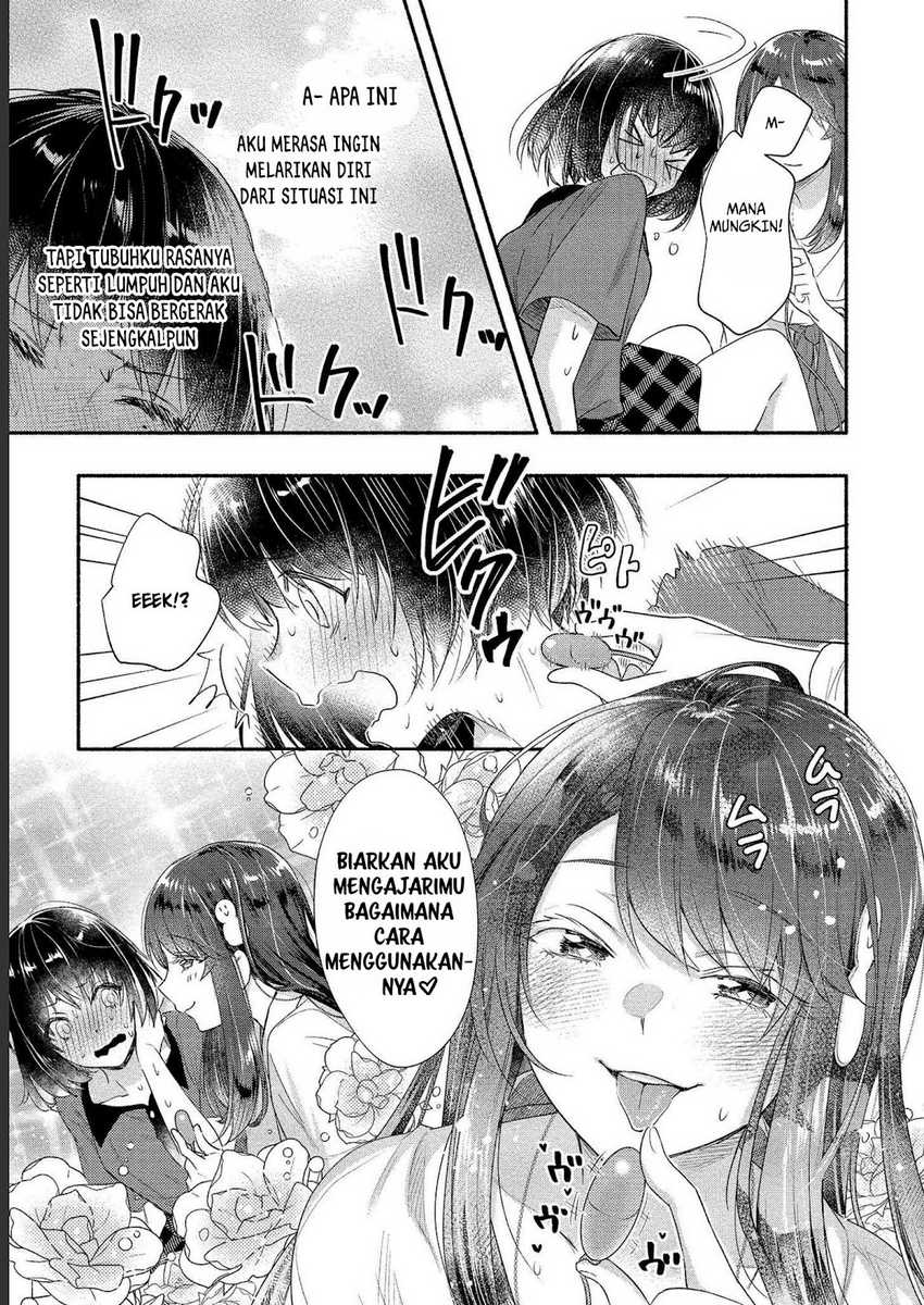 Yuki no Niiduma wa Boku to Tokeaitai Chapter 18 - halaman 23