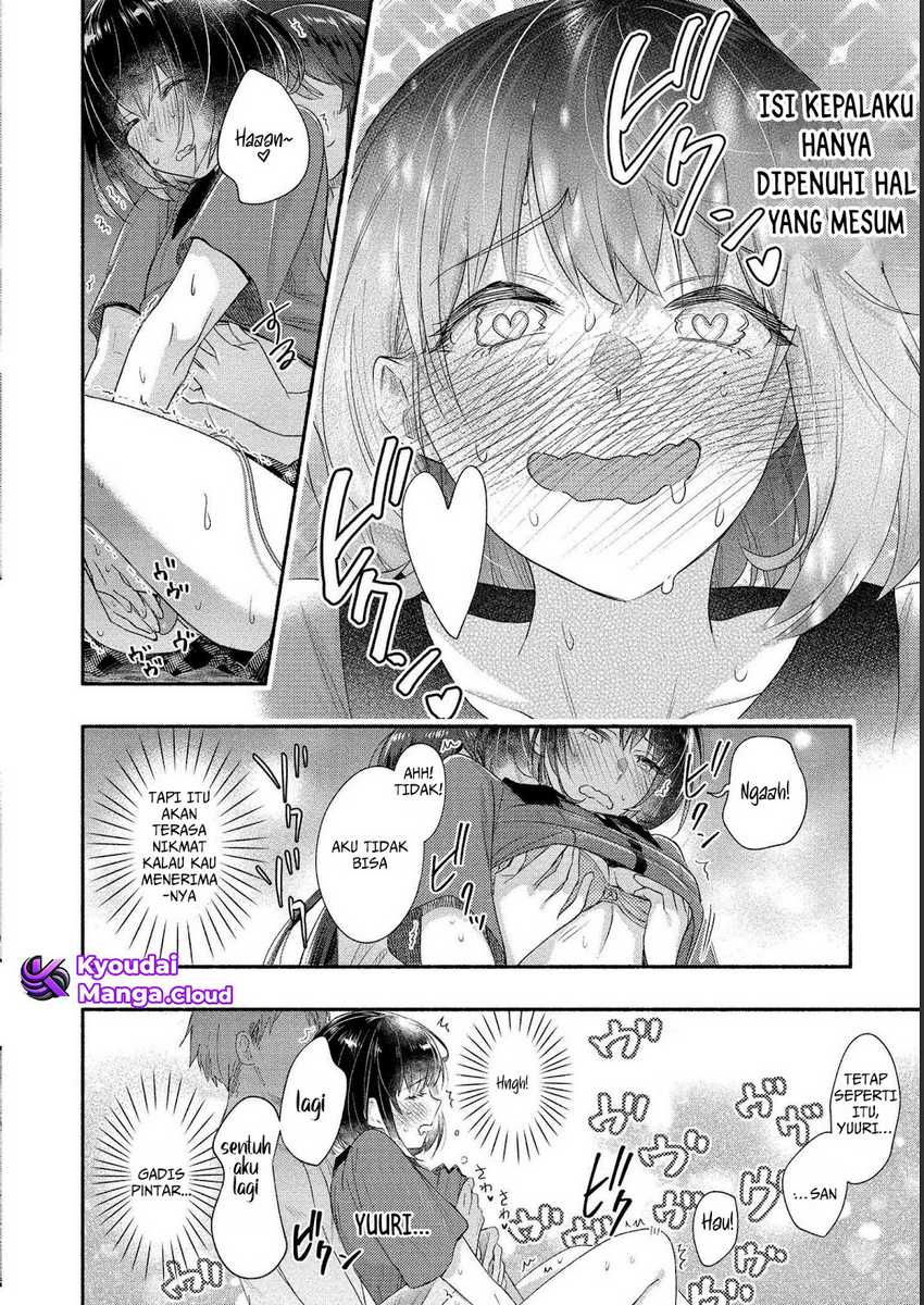 Yuki no Niiduma wa Boku to Tokeaitai Chapter 18 - halaman 26