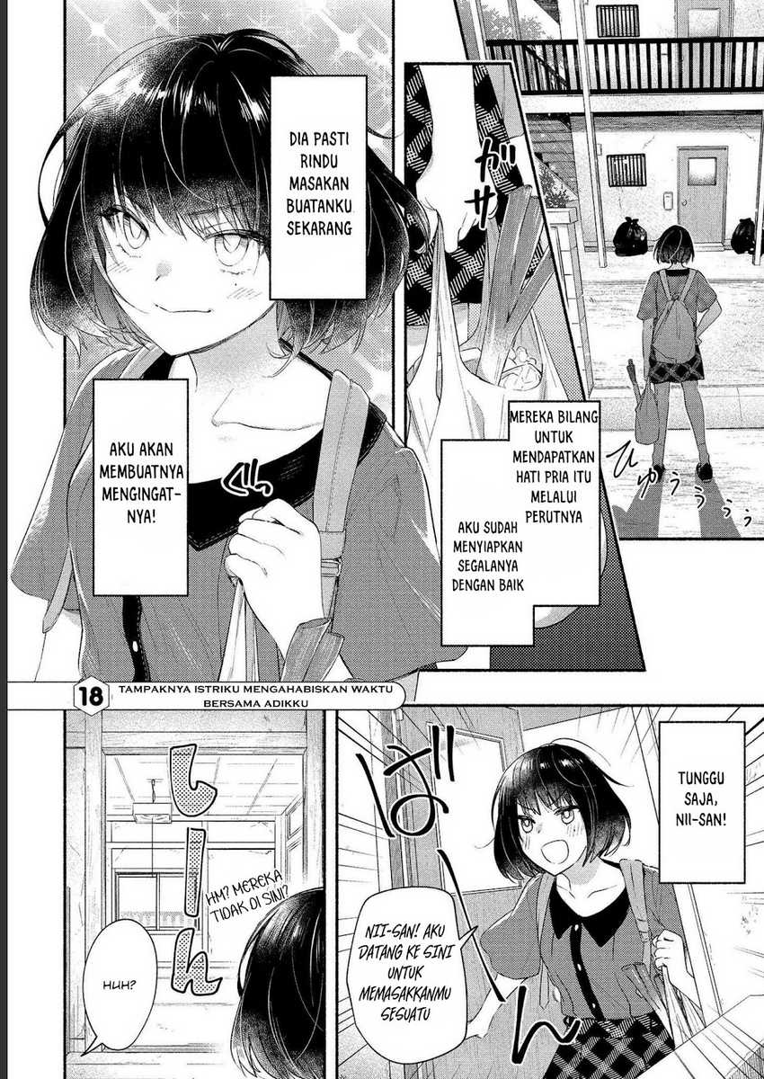 Yuki no Niiduma wa Boku to Tokeaitai Chapter 18 - halaman 3