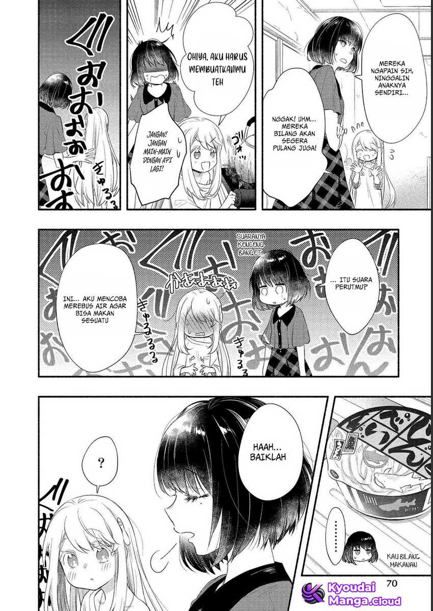Yuki no Niiduma wa Boku to Tokeaitai Chapter 18 - halaman 6