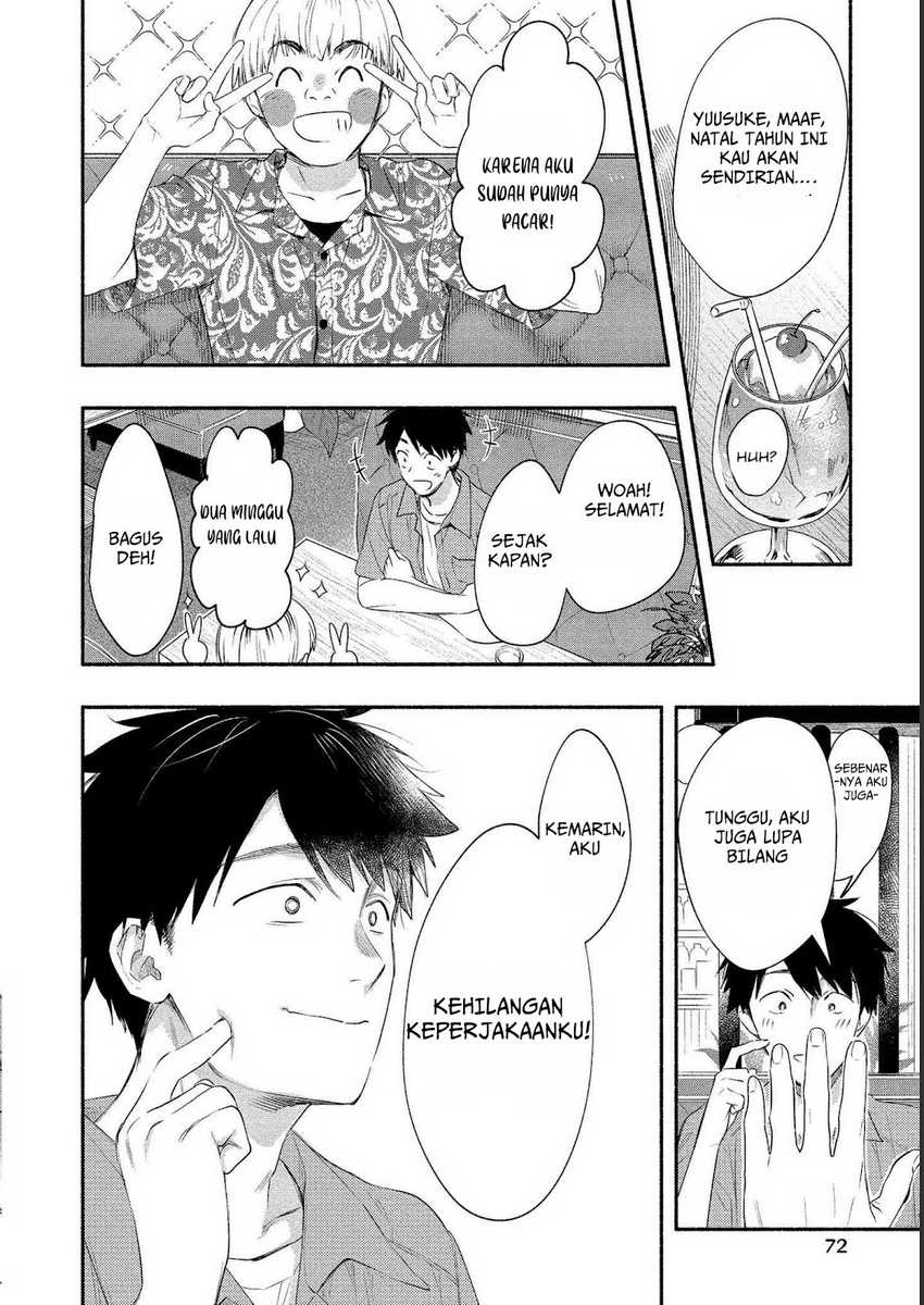 Yuki no Niiduma wa Boku to Tokeaitai Chapter 18 - halaman 8