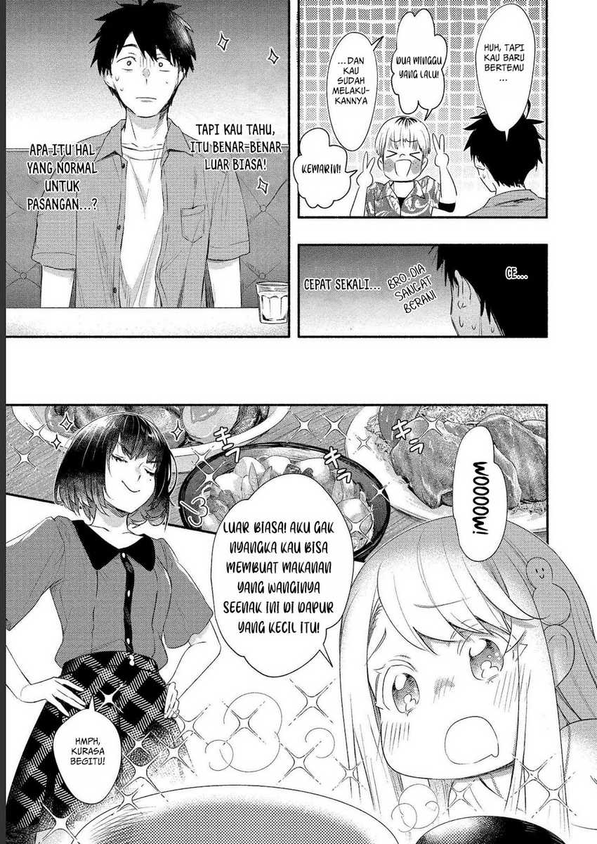 Yuki no Niiduma wa Boku to Tokeaitai Chapter 18 - halaman 9