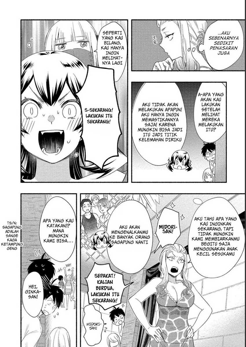 Yuki no Niiduma wa Boku to Tokeaitai Chapter 19 - halaman 11