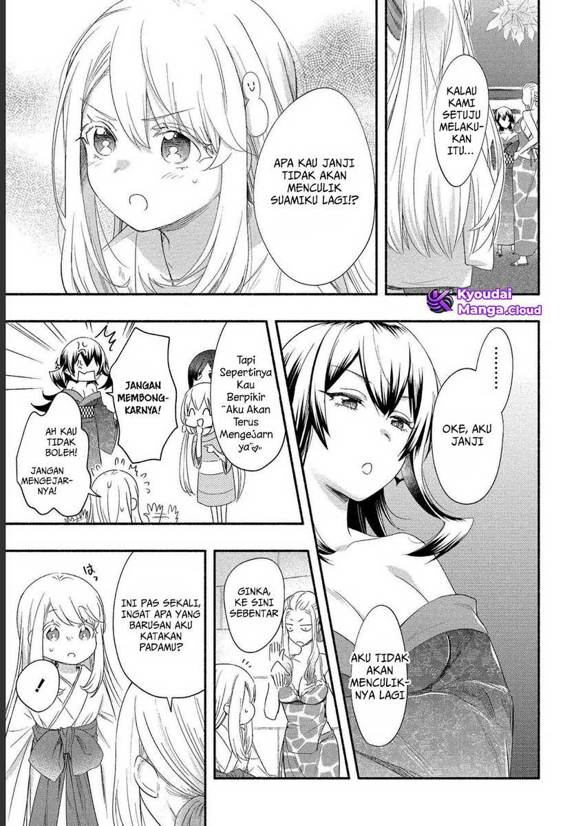 Yuki no Niiduma wa Boku to Tokeaitai Chapter 19 - halaman 12