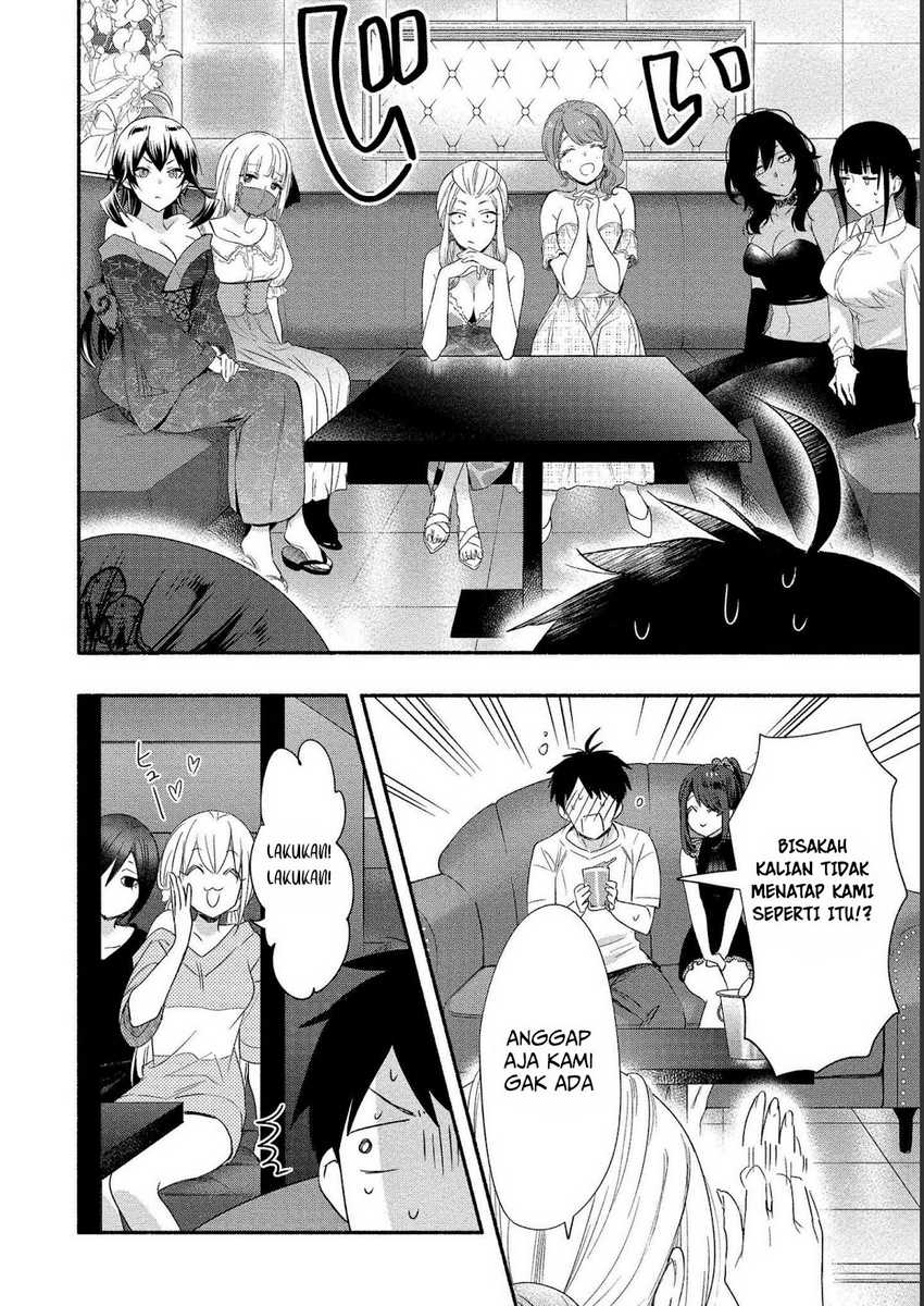 Yuki no Niiduma wa Boku to Tokeaitai Chapter 19 - halaman 15