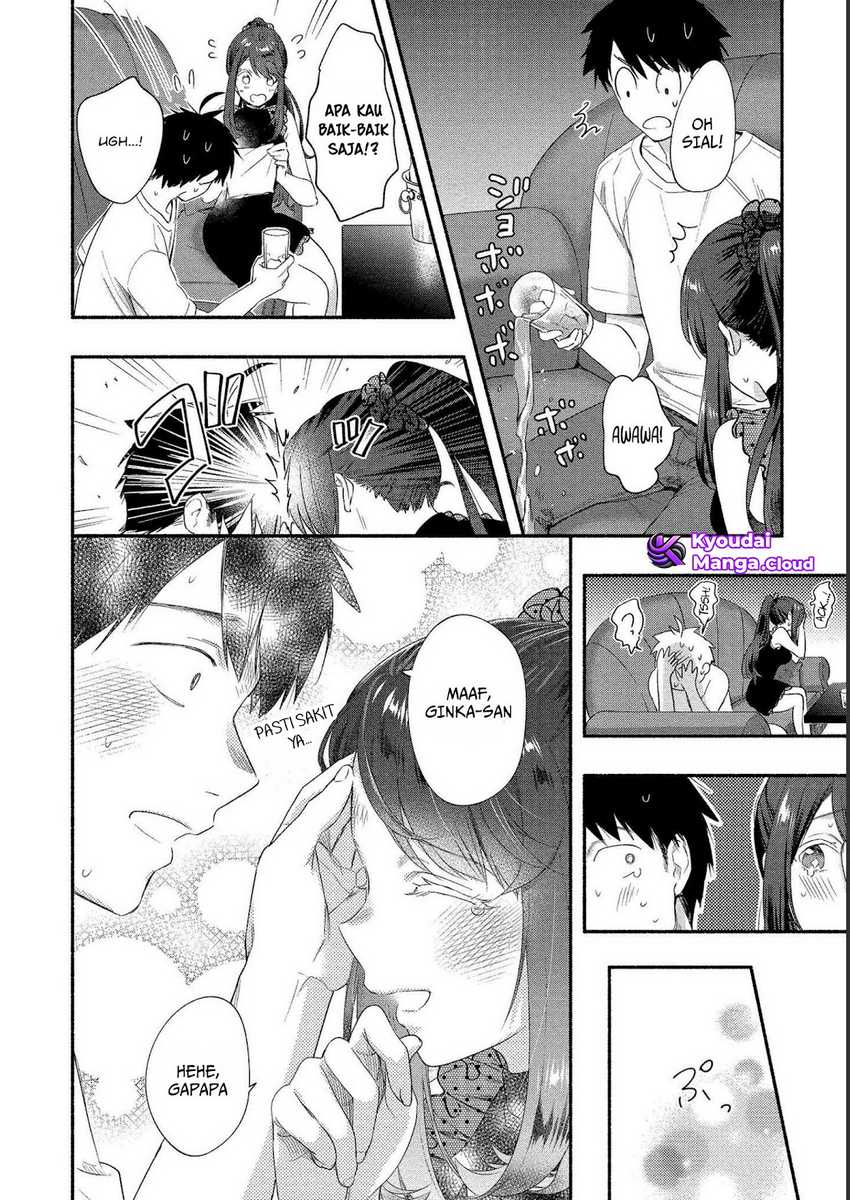 Yuki no Niiduma wa Boku to Tokeaitai Chapter 19 - halaman 17