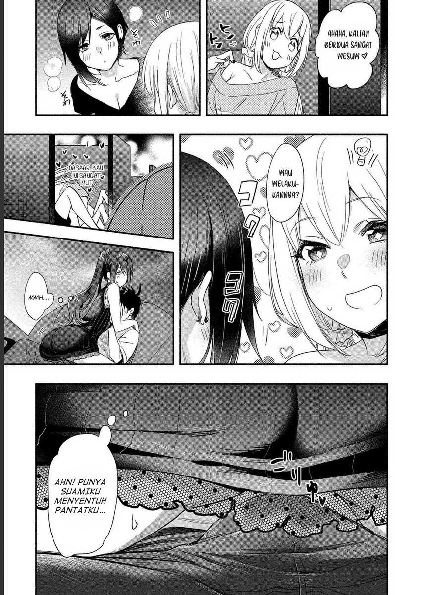 Yuki no Niiduma wa Boku to Tokeaitai Chapter 19 - halaman 26