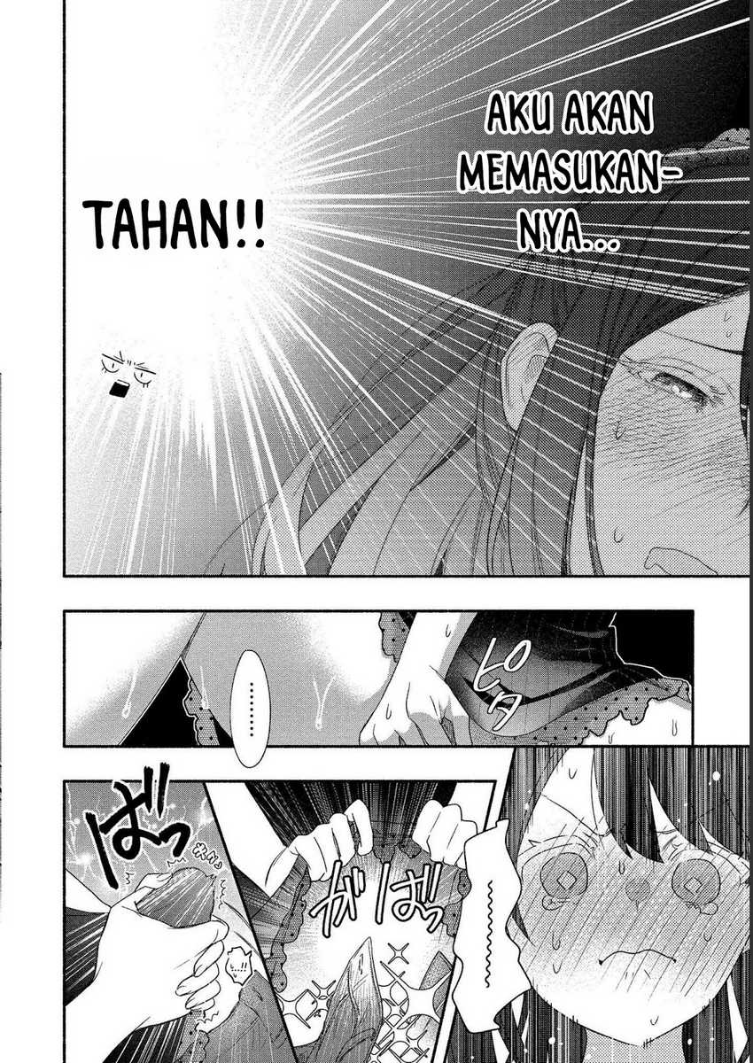 Yuki no Niiduma wa Boku to Tokeaitai Chapter 19 - halaman 31