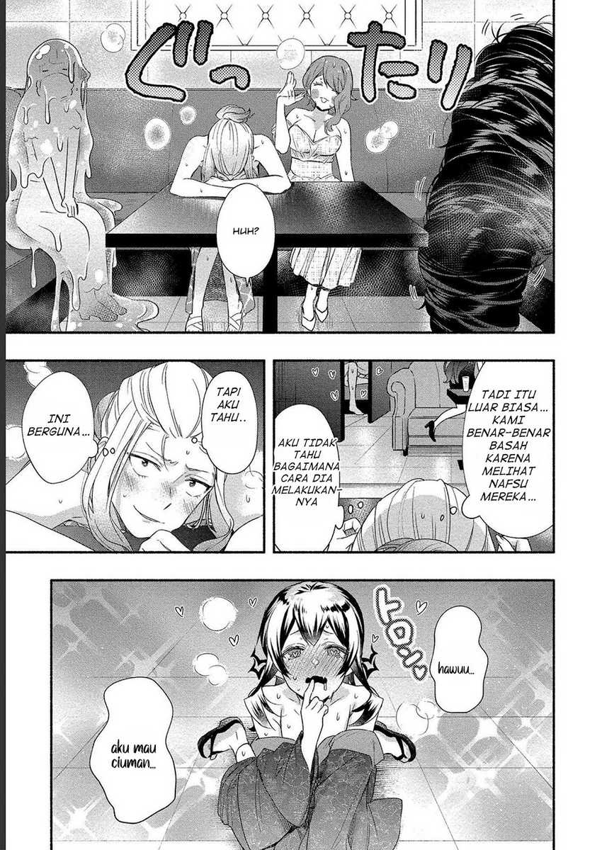 Yuki no Niiduma wa Boku to Tokeaitai Chapter 19 - halaman 34