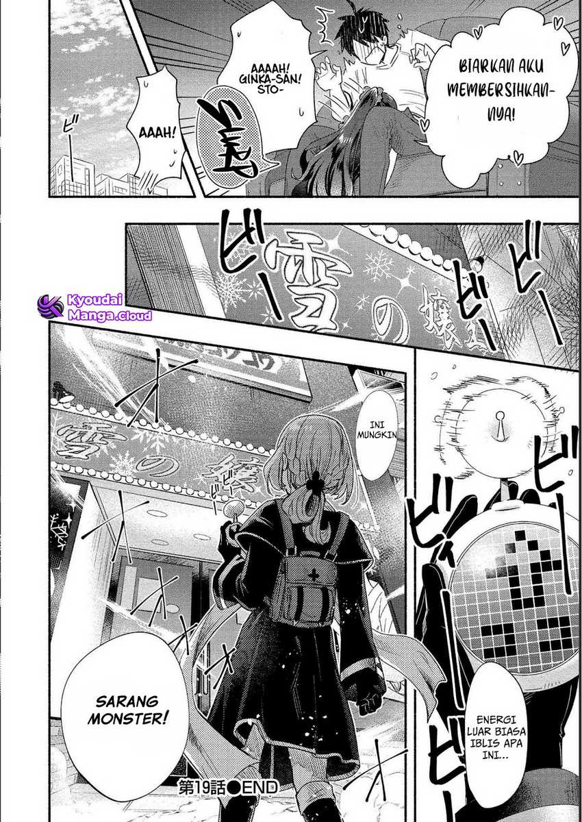 Yuki no Niiduma wa Boku to Tokeaitai Chapter 19 - halaman 35