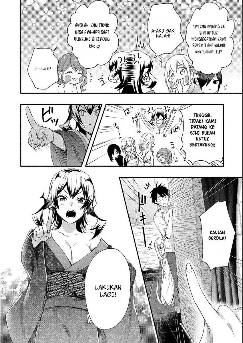 Yuki no Niiduma wa Boku to Tokeaitai Chapter 19 - halaman 9