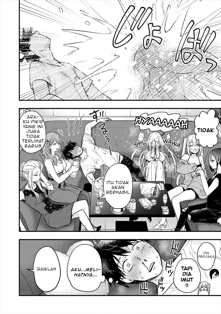 Yuki no Niiduma wa Boku to Tokeaitai Chapter 2.1 - halaman 12