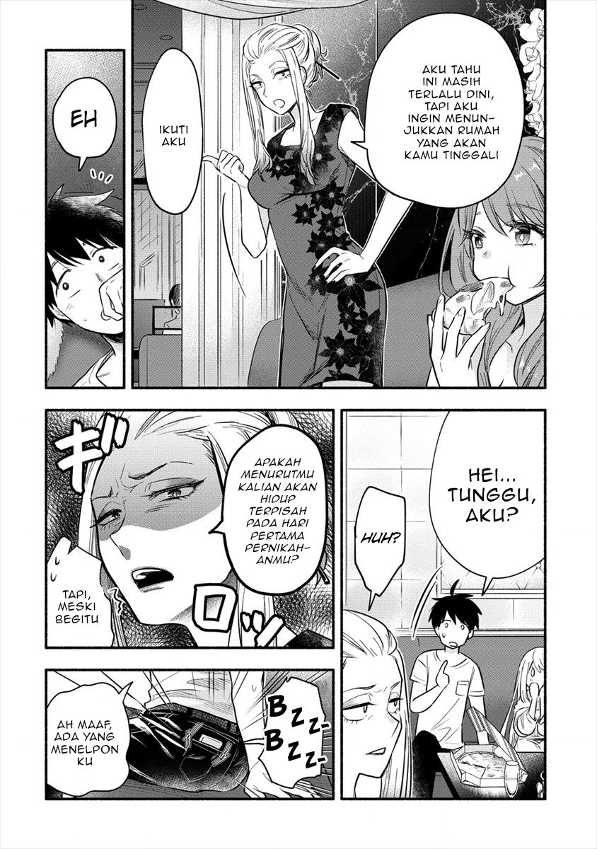 Yuki no Niiduma wa Boku to Tokeaitai Chapter 2.1 - halaman 13