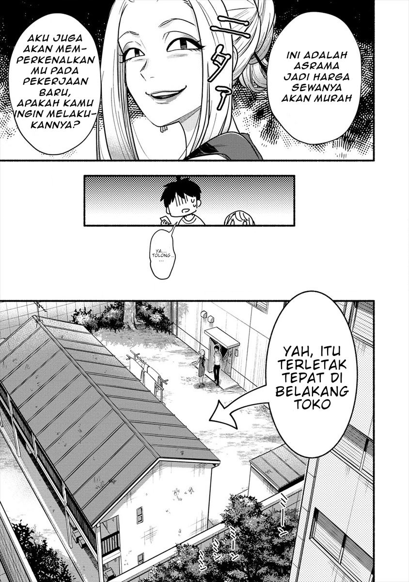 Yuki no Niiduma wa Boku to Tokeaitai Chapter 2.1 - halaman 15