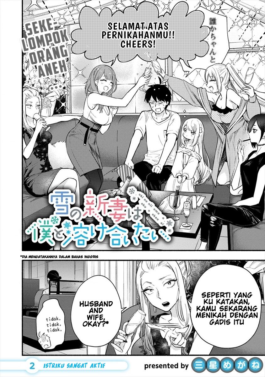 Yuki no Niiduma wa Boku to Tokeaitai Chapter 2.1 - halaman 4