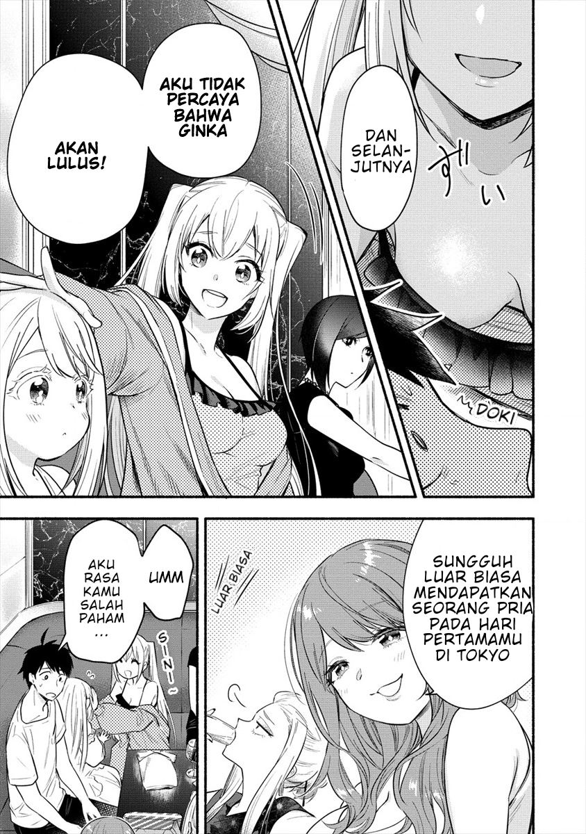 Yuki no Niiduma wa Boku to Tokeaitai Chapter 2.1 - halaman 5