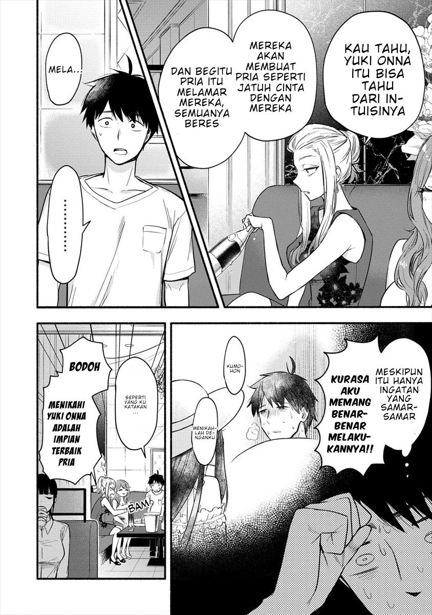 Yuki no Niiduma wa Boku to Tokeaitai Chapter 2.1 - halaman 6