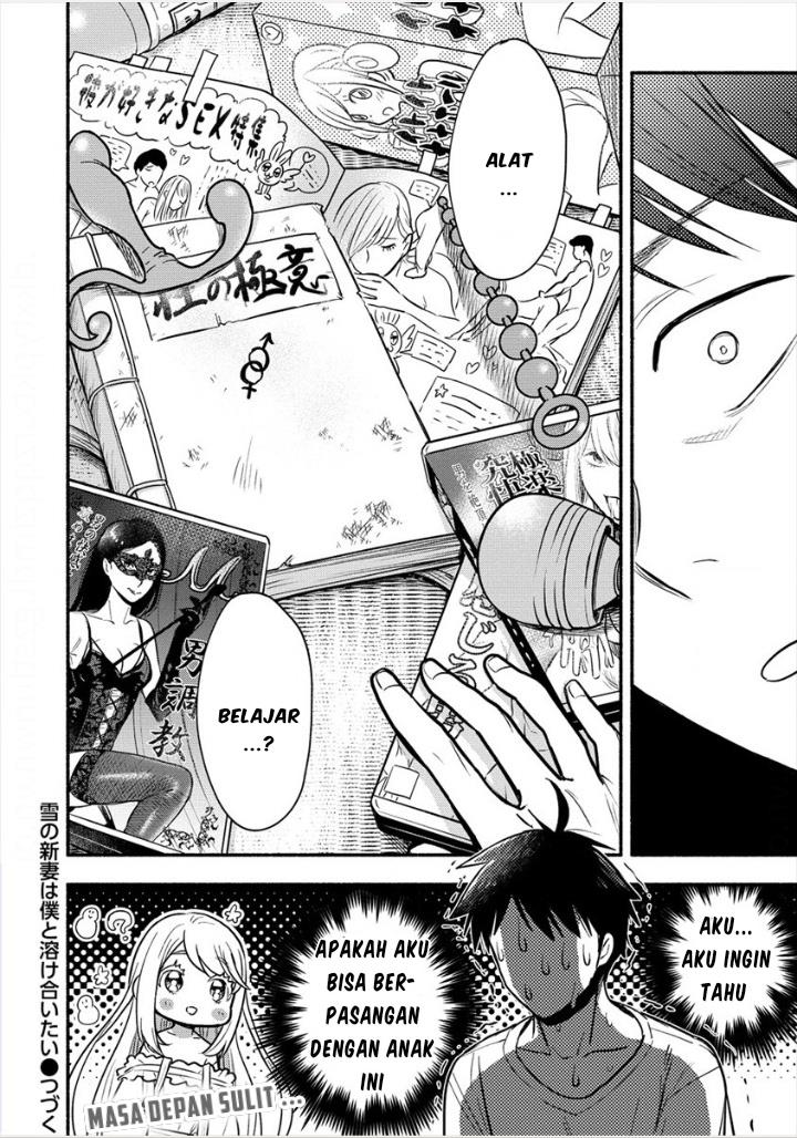Yuki no Niiduma wa Boku to Tokeaitai Chapter 2.2 - halaman 19
