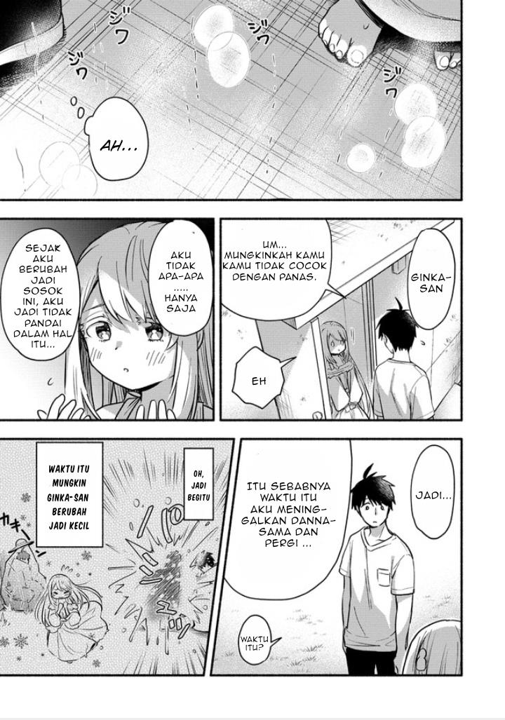 Yuki no Niiduma wa Boku to Tokeaitai Chapter 2.2 - halaman 3