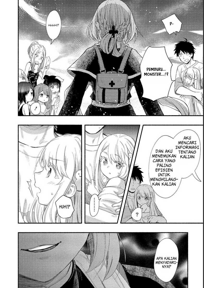 Yuki no Niiduma wa Boku to Tokeaitai Chapter 20 - halaman 29