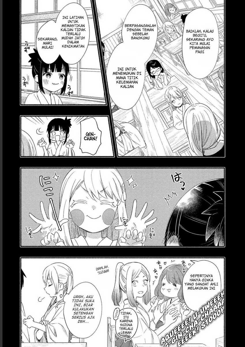 Yuki no Niiduma wa Boku to Tokeaitai Chapter 20 - halaman 6