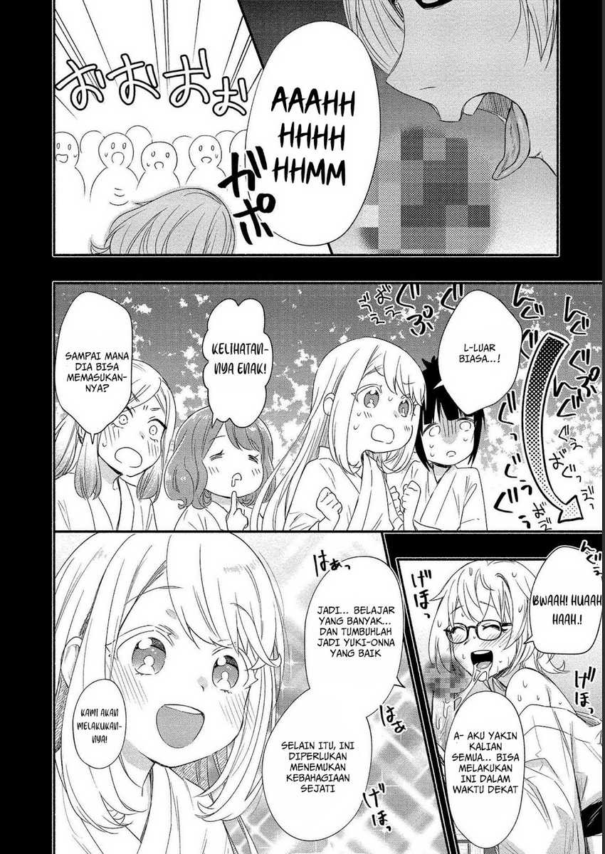 Yuki no Niiduma wa Boku to Tokeaitai Chapter 20 - halaman 9