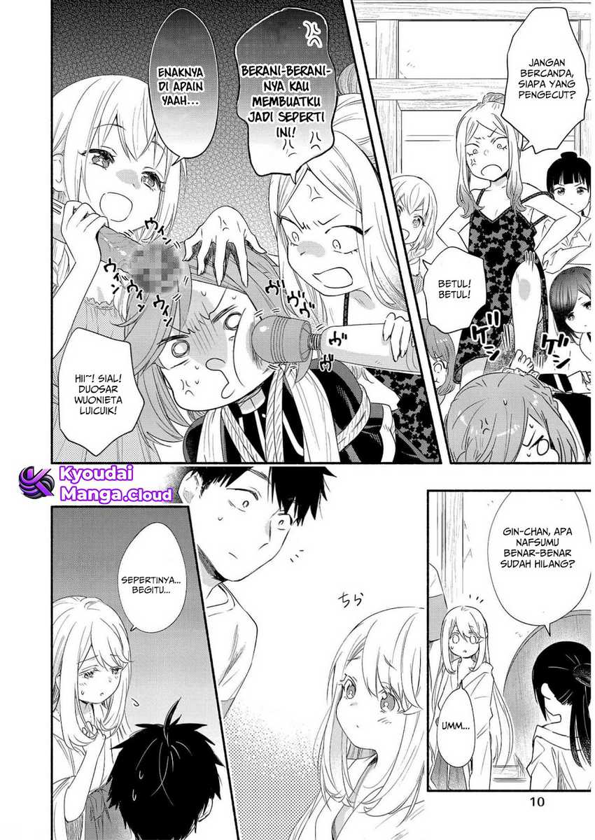 Yuki no Niiduma wa Boku to Tokeaitai Chapter 21 - halaman 11