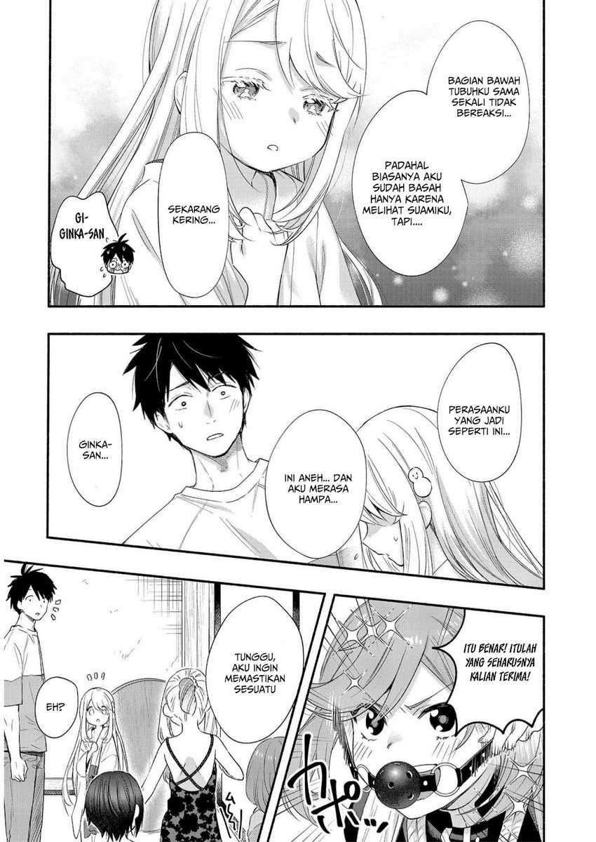 Yuki no Niiduma wa Boku to Tokeaitai Chapter 21 - halaman 12