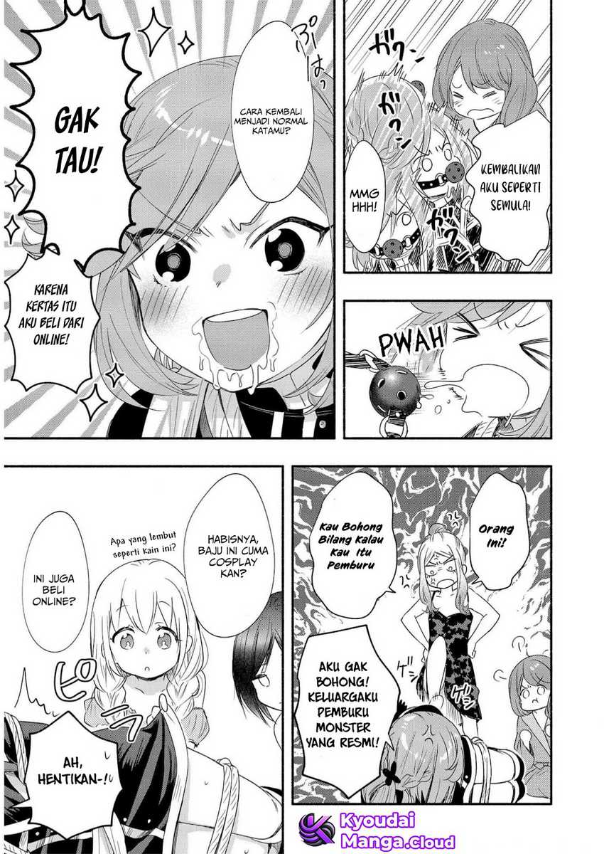 Yuki no Niiduma wa Boku to Tokeaitai Chapter 21 - halaman 16
