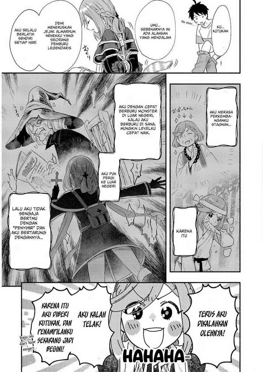 Yuki no Niiduma wa Boku to Tokeaitai Chapter 21 - halaman 18