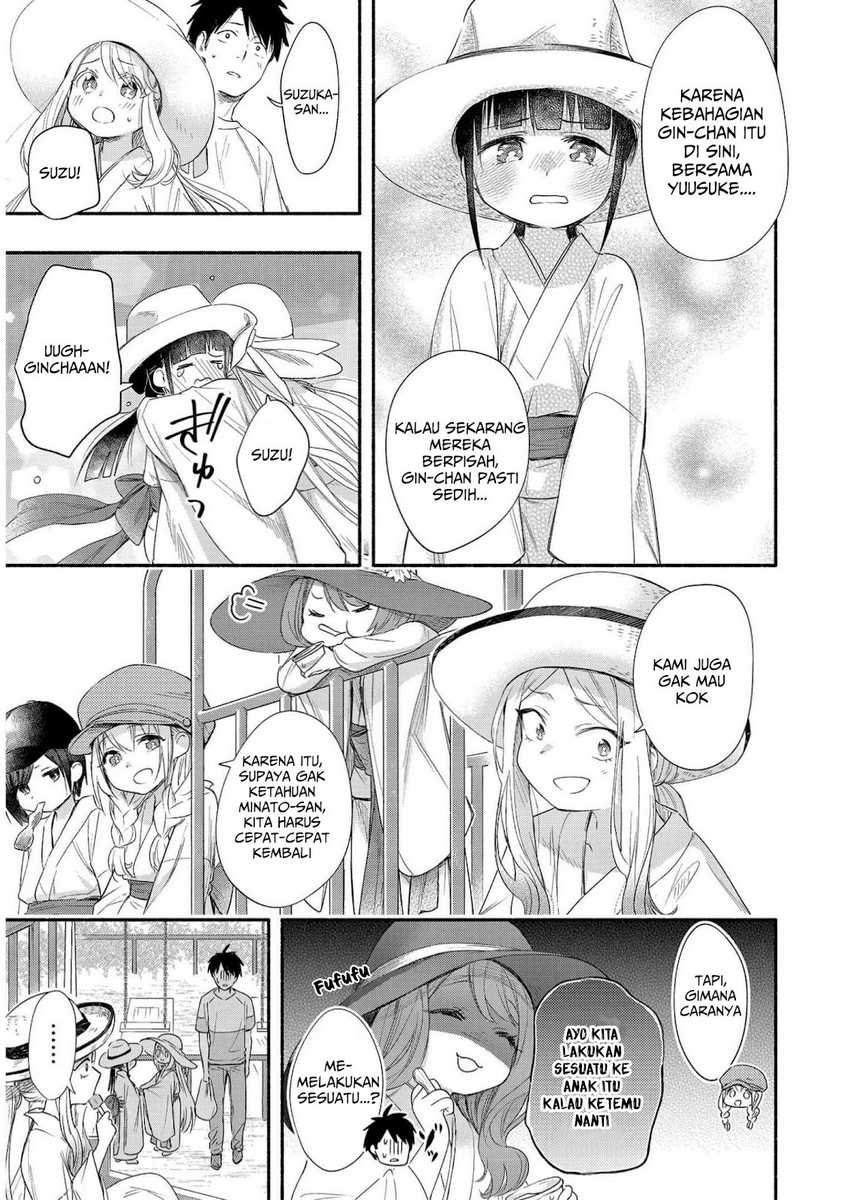 Yuki no Niiduma wa Boku to Tokeaitai Chapter 21 - halaman 27