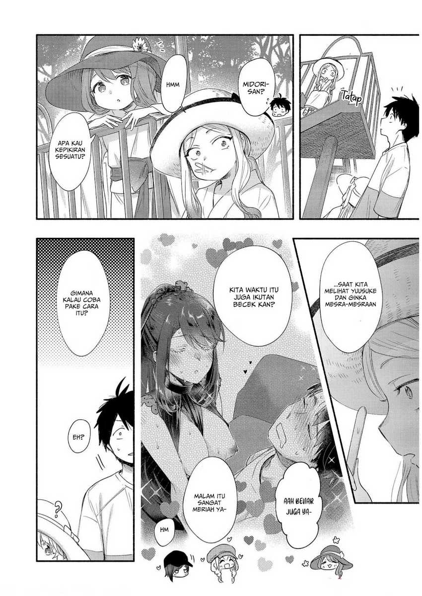 Yuki no Niiduma wa Boku to Tokeaitai Chapter 21 - halaman 28