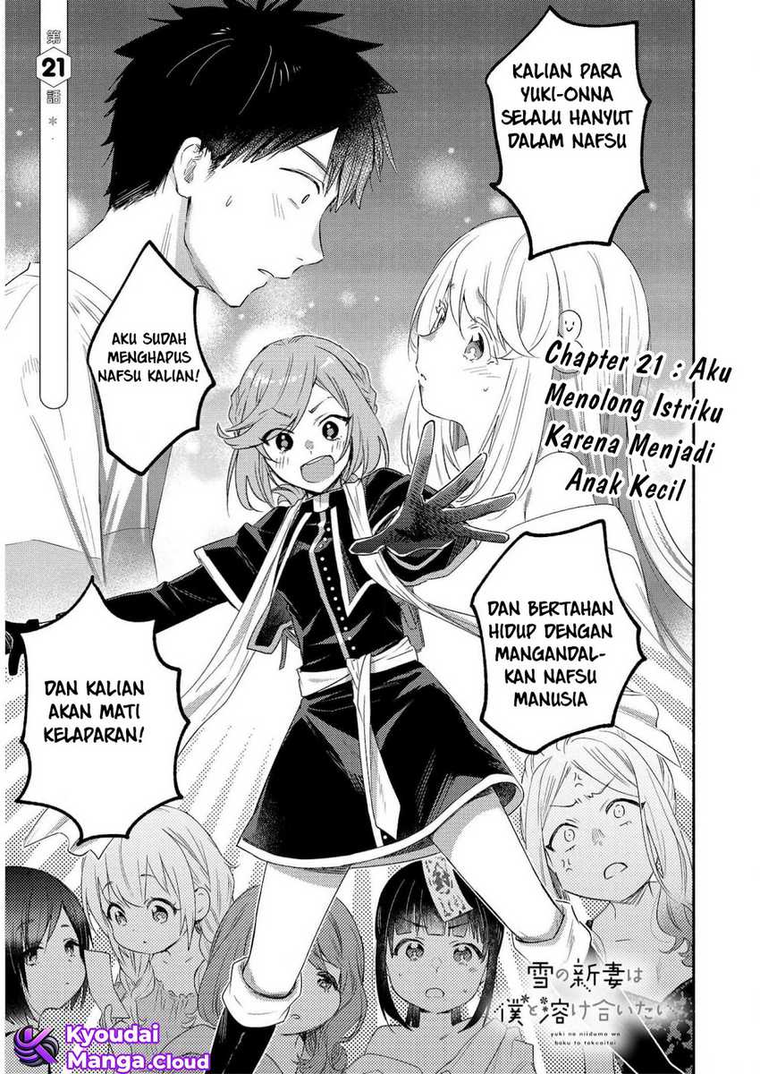 Yuki no Niiduma wa Boku to Tokeaitai Chapter 21 - halaman 6