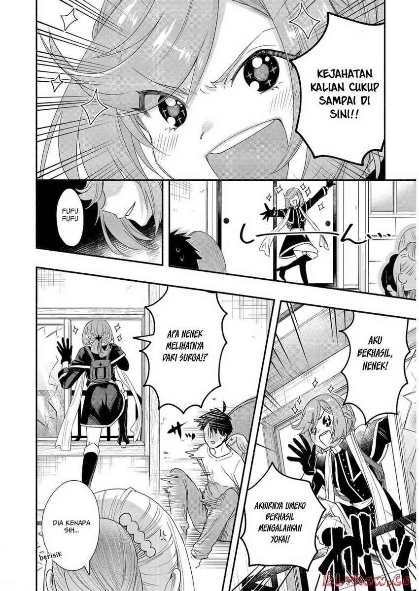 Yuki no Niiduma wa Boku to Tokeaitai Chapter 21 - halaman 7