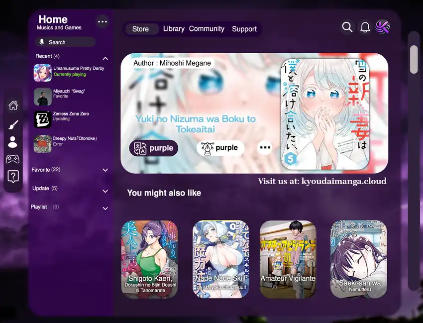 Yuki no Niiduma wa Boku to Tokeaitai Chapter 22 - halaman 1