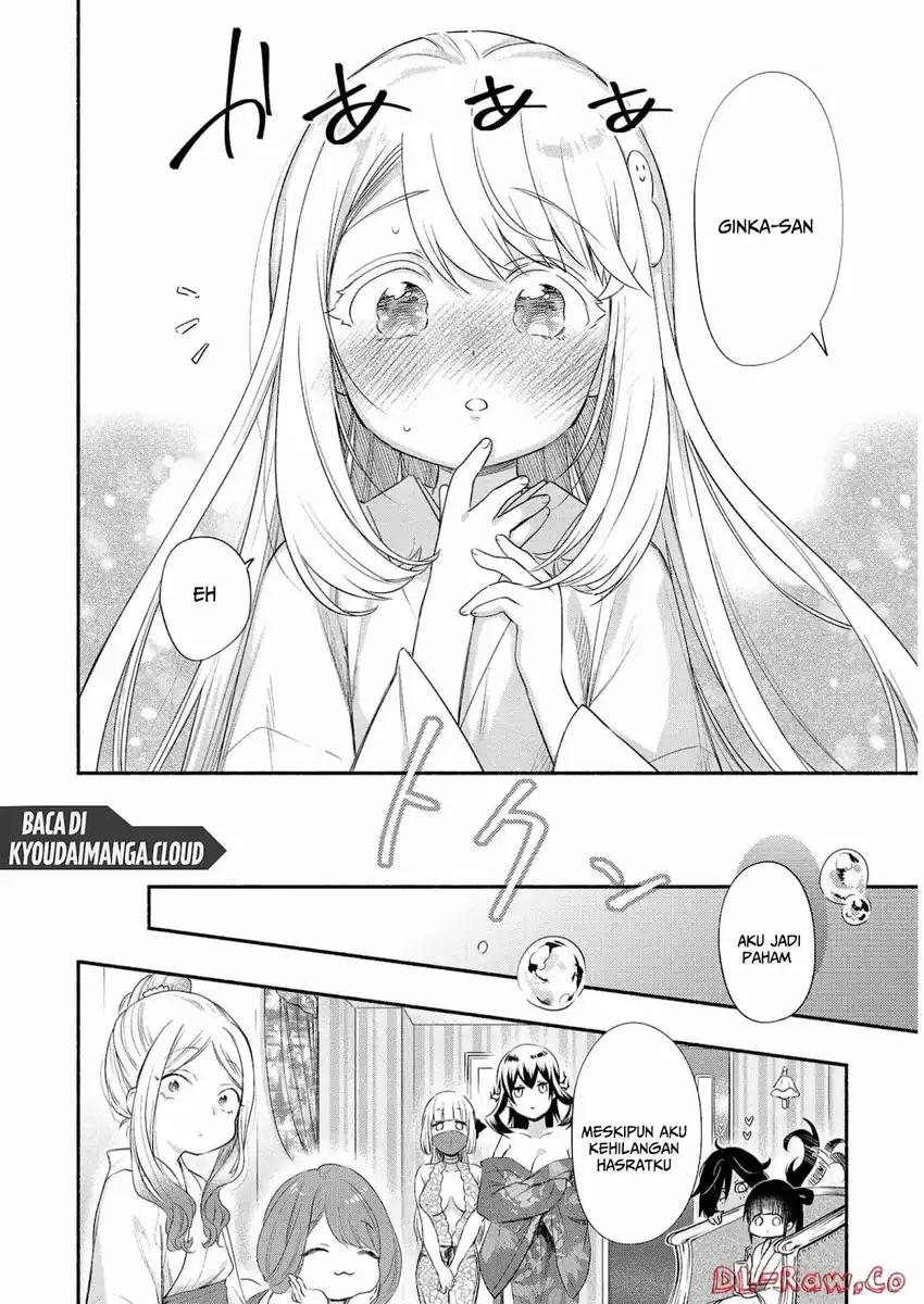 Yuki no Niiduma wa Boku to Tokeaitai Chapter 22 - halaman 12