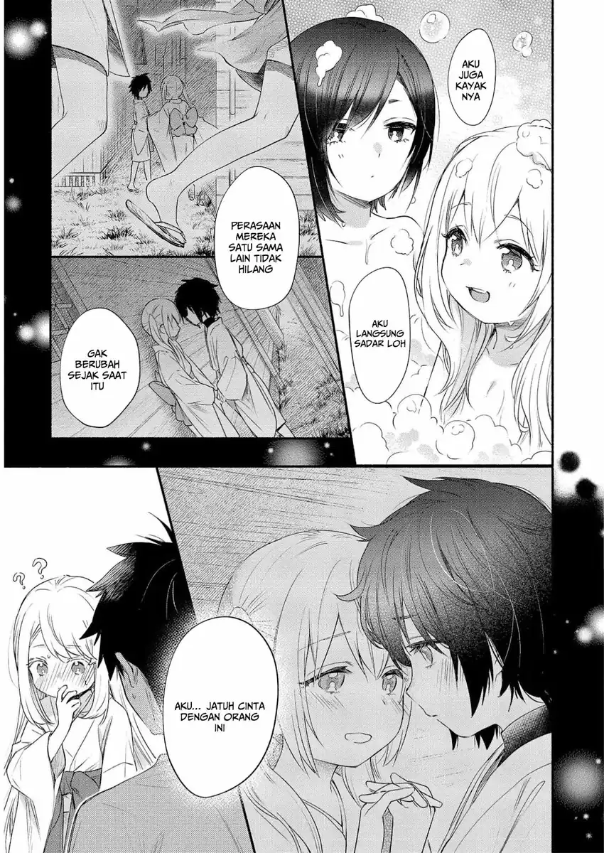 Yuki no Niiduma wa Boku to Tokeaitai Chapter 22 - halaman 13