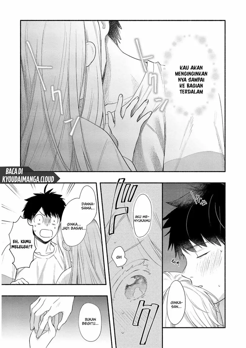 Yuki no Niiduma wa Boku to Tokeaitai Chapter 22 - halaman 15