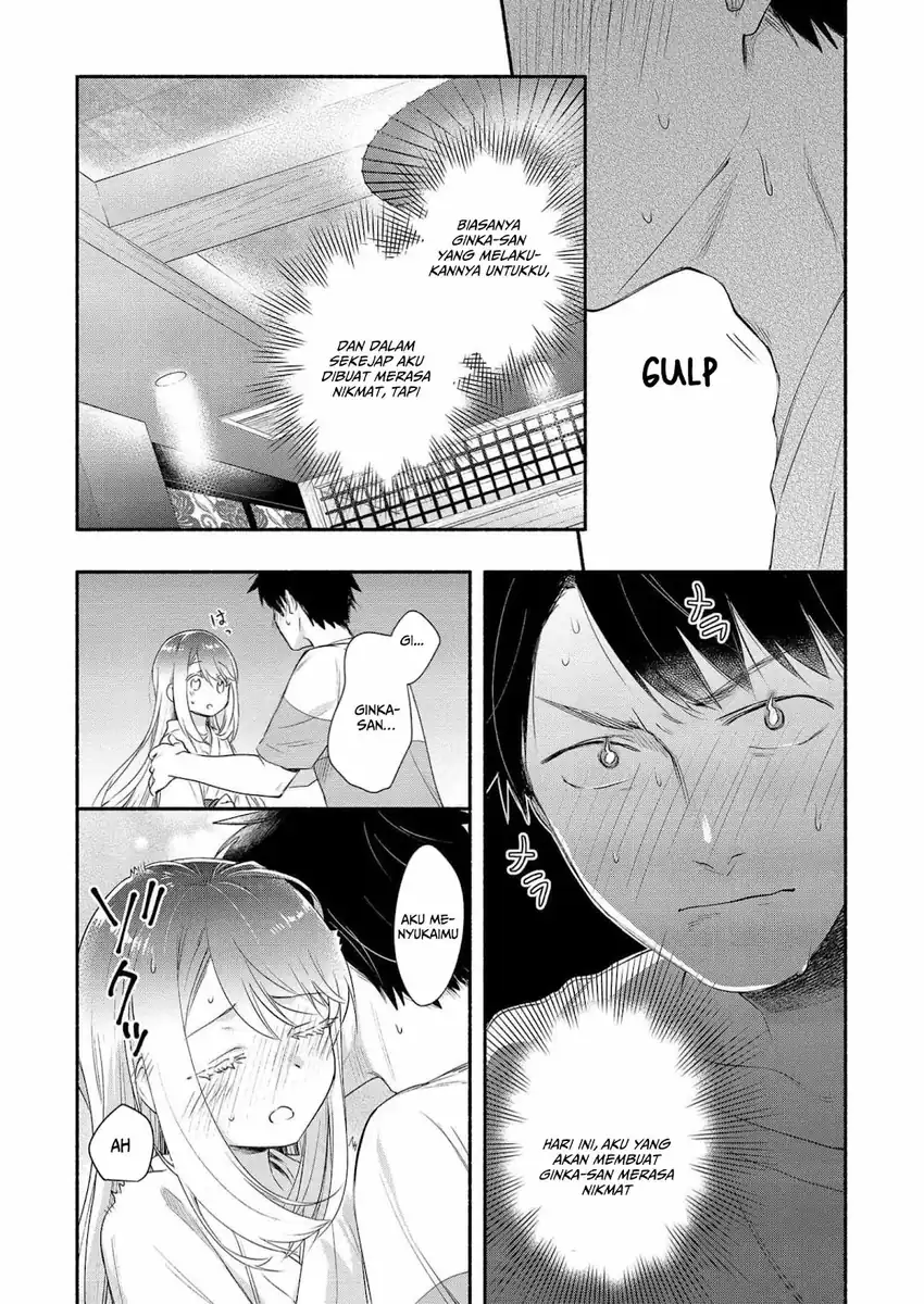Yuki no Niiduma wa Boku to Tokeaitai Chapter 22 - halaman 17