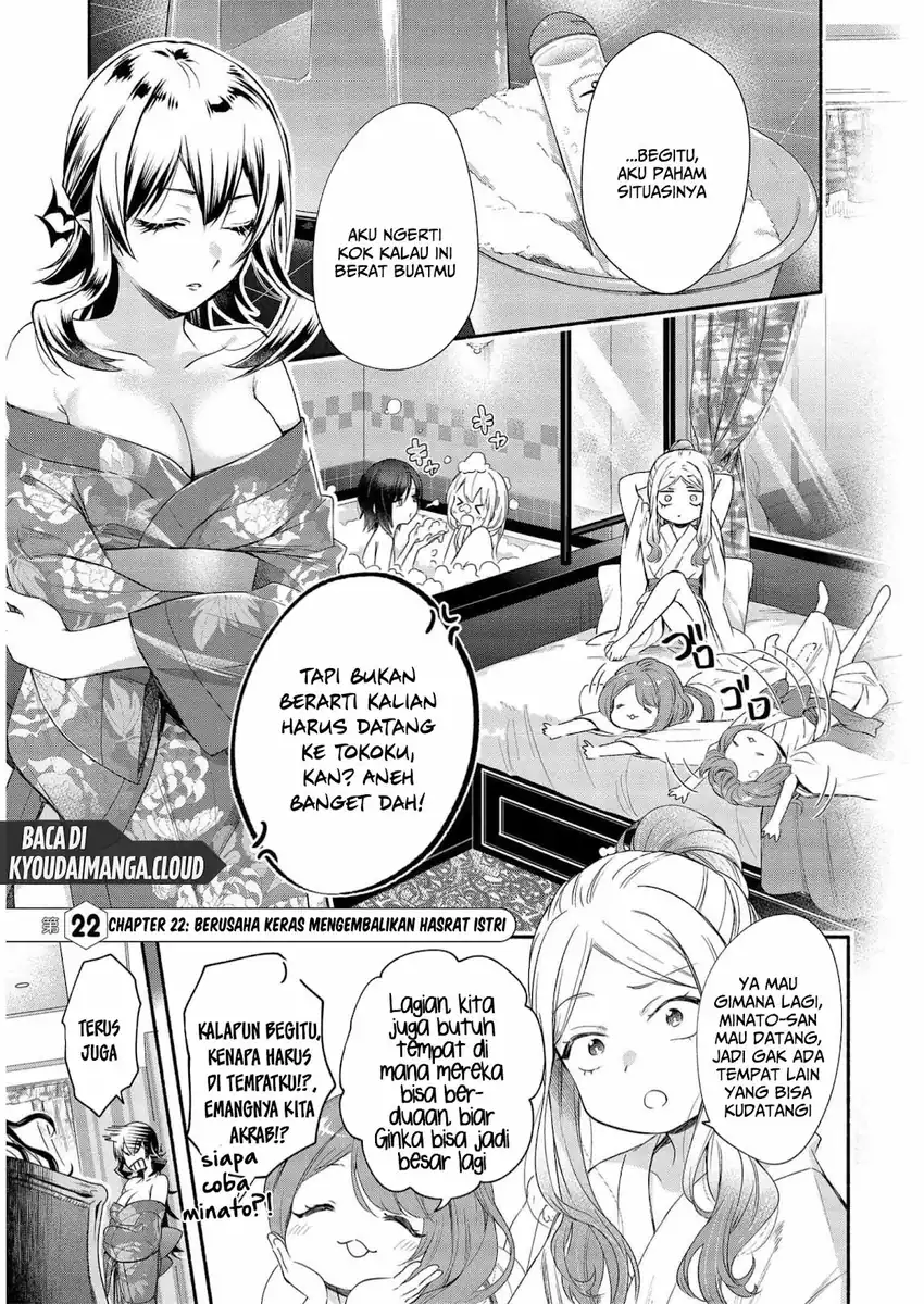 Yuki no Niiduma wa Boku to Tokeaitai Chapter 22 - halaman 2