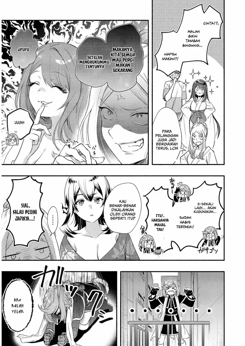Yuki no Niiduma wa Boku to Tokeaitai Chapter 22 - halaman 25